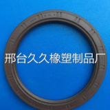 曲軸前后油封，凸輪軸油封，機油泵油封21321-42041