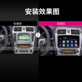 適用于09-13豐田艾云斯 安卓9寸觸屏車載導航音響 內置藍牙GPS