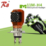 摩托車LED大燈高亮大功率M11M-H4風扇散熱摩托車高低燈