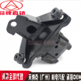 WOMROF品牌發(fā)動(dòng)機(jī)支架機(jī)腳膠適用于大眾波羅波箱膠 6Q0199555AC