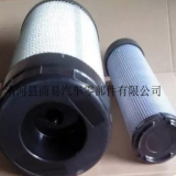 廠家直銷3051空氣濾芯戴納派克壓路機(jī)空濾CA610 4700394690濾清器