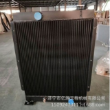 廠家直銷柳工裝載機CLG855 CLG856水箱 散熱器總成 全車配件