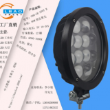 供應汽車燈 越野車燈 LED工作燈 60W駕駛燈12珠 01款