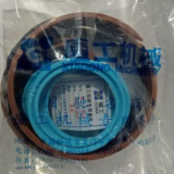 廈工951裝載機(jī)動臂缸油封 廈工50組合雙缸 廈工專用修理包密封件