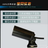 防水車尾燈 鋁合金材質(zhì) 玻璃LOGO 永不褪色 定制車標