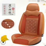 3D全包汽車(chē)坐墊四季通用 汽車(chē)座椅套 四季墊 汽車(chē)座墊 夏季座套