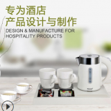 恒迅電器批發(fā)電熱水壺套裝 0.6L雙層防燙 星級酒店專用 現(xiàn)貨