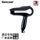 電吹風(fēng) 外貿(mào) 折疊式 1600W 靜音不傷發(fā) 酒店客房吹風(fēng)機(jī) 現(xiàn)貨批發(fā)