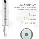 家用工廠直銷(xiāo)電動(dòng)牙刷磁懸浮五檔超聲波牙刷軟毛USB充電成人