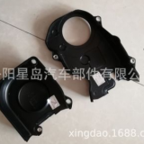 I10 2014 時(shí)規(guī)蓋，I10 2014 TIMING COVER