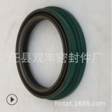 廠家直銷高品質(zhì)氟膠油封，美系卡車油封OEM；A-1205-V-2596質(zhì)三包