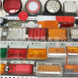 廠家出售掛車(chē)示廓燈 小側(cè)燈 卡車(chē)LED邊燈 掛車(chē)邊燈 貨車(chē)電子邊燈