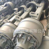 出售掛車(chē)車(chē)橋 掛車(chē)富華車(chē)橋 半掛車(chē)車(chē)軸 13噸 6噸 20噸加寬車(chē)橋