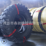 斜交工程輪胎 14.00-24/18.00-24耐磨加厚裝載機(jī)礦用工程車輪胎