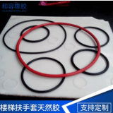 廠家直銷各種規(guī)格國(guó)標(biāo)0型圈
