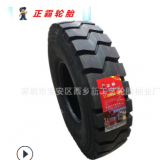 正霸輪胎 1100r20 型號CY332 今日最新汽車輪胎批發(fā)價格