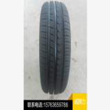廠家直銷 145/80R13 半鋼子午線輪胎 電動轎車輪胎 正品三包