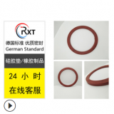 丁青O型圈 橡膠異形件 非標定做加工 氟膠密封圈 橡膠加工