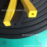 汽車(chē)專(zhuān)用濾芯濾清器密封條三元乙丙方形空心發(fā)泡波紋鋸齒密封條