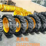 帶鋼圈實(shí)心輪胎 23.5/25實(shí)心輪胎 50鏟車實(shí)心胎 輪胎廠家批發(fā)價直