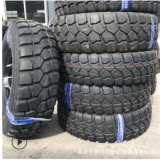 現(xiàn)貨銷售前進輪胎16.00R20 GL073A花紋越野輪胎 現(xiàn)貨供應(yīng)