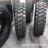 前進正品 14.00R25 礦用自卸車輪胎 1400R25 全鋼工程機械輪胎