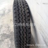 輪胎現(xiàn)貨供應(yīng) 卡車(chē)專(zhuān)用1200R24輪胎廠家直銷(xiāo)正品批發(fā)