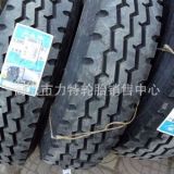 輪胎廠家直供 1200R20全鋼子午線(xiàn)輪胎 老三線(xiàn) 物美價(jià)廉