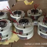 佛山供應(yīng)ZX100YN超薄微型磁粉制動器止口支撐可代替進(jìn)口產(chǎn)品