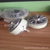 東莞供應(yīng)磁粉制動器維修 廠家直銷印刷機(jī)磁粉制動器20kg專業(yè)維修