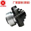 銷售臺(tái)灣利迅空壓通軸式離合器NAC 氣動(dòng)離合器氣運(yùn)通軸式離合器