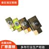 廠家批發(fā)破碎錘管路截止閥 破碎錘小臂油路球閥開關配件