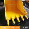 適用于加藤820挖掘機巖石挖斗 廠家定做鏟斗 挖掘機配件巖石斗