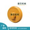 適用于日立挖掘機(jī)EX60-1底盤(pán)件引導(dǎo)輪 導(dǎo)向輪四輪一帶引導(dǎo)輪總成
