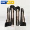 齒輪軸壓路機(jī)配件傳動(dòng)裝置輪軸減速機(jī)配件現(xiàn)貨供應(yīng)徐工機(jī)械齒輪軸