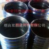 供應(yīng)山推推土機(jī)用的浮動油封CS2980