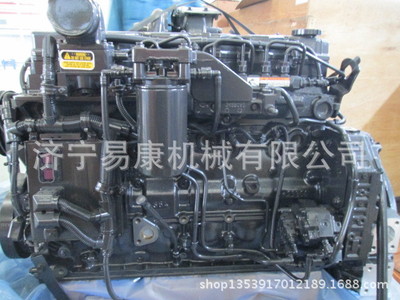 進(jìn)口康明斯QSB6.7-C220發(fā)動(dòng)機(jī)/成工ZL50D-3裝載機(jī)/柴油機(jī)總成
