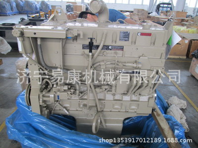 八達(dá)重工|康明斯QSM11發(fā)動(dòng)機(jī)總成|機(jī)油調(diào)壓閥座3026758X