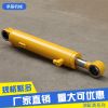 小型液壓油缸輕型機械工程雙耳式油缸單向立式叉車轉(zhuǎn)向油缸定制