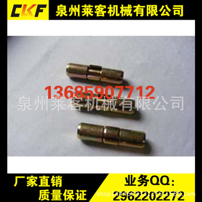 挖掘機(jī)配件 挖掘機(jī)斗齒 斗齒銷(xiāo)子 高品質(zhì)挖斗斗齒銷(xiāo) 噴砂電泳