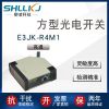 柳凌科技 方型光電傳感器 反饋反射式光電開(kāi)關(guān) 亮通 E3JK-R4M1