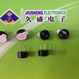 生產銷售電磁式蜂鳴器9*5.5MM有源3V