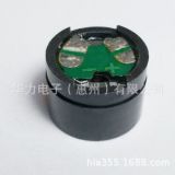 12085，焊線，16歐蜂鳴器，無源一體