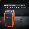 免拆可視高效汽車三元催化器清洗還原機(jī)動(dòng)態(tài)疏通堵塞尾氣治理設(shè)備