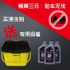 三元催化器清洗機 清洗設備 三元催化沖洗器 洗三元的水桶 批發(fā)