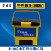三元催化器 汽車空調(diào)清洗機(jī) 汽車清洗機(jī)設(shè)備水洗三元的水桶批發(fā)