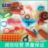 專業(yè)生產(chǎn)硅膠雜件制品 機(jī)械橡膠密封圈雜件 工業(yè)非標(biāo)產(chǎn)品定做