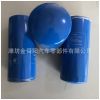 機油濾清器芯 適用于WP7發(fā)動機機油濾清器 直銷批發(fā)機油濾清器
