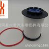 工廠直銷68235275aa機(jī)油濾清器68235275AA高品質(zhì)機(jī)油濾清器