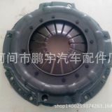 142離合器壓盤批發(fā)